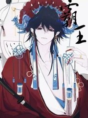 铁牛tv永不翻车百合