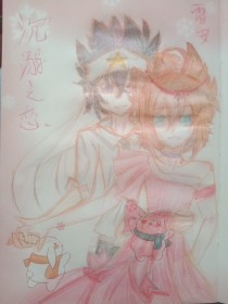 张瑾瑜和吕总9分10秒视频