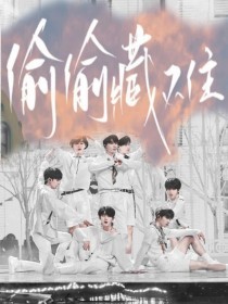 红杏影院 永久入口