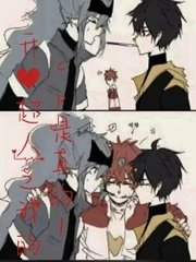 蓝导航网页版