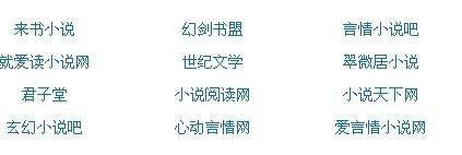 男生和女生差差差网页版