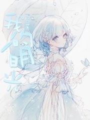 pr九尾狐正能量视频在线观看网站